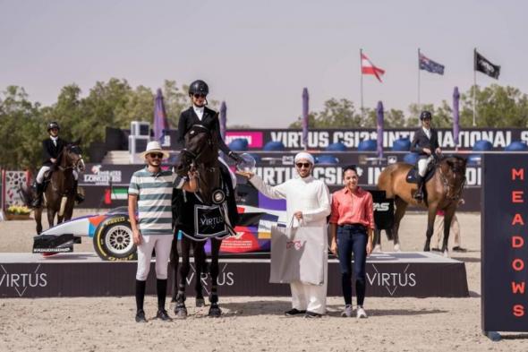 نوادر النابودة أولى افتتاحية بطولة (فيرتوس) لقفز الحواجز