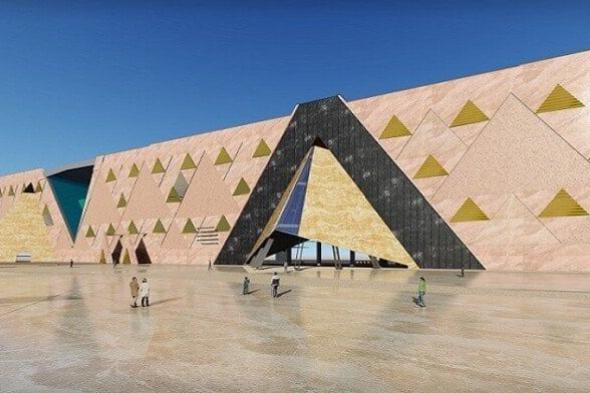 متحف المصري الكبير يعلن عن مواعيده وأسعار التذاكر مع رابط للحجز أون لاين