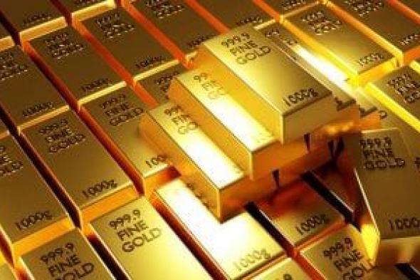 أسعار الذهب في السوق المحلية اليوم 8 نوفمبر 2025 تسجل تغييرات ملحوظة