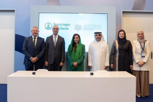 شراكة استراتيجية بين مجمع الشارقة للبحوث و«بوهرينجر»