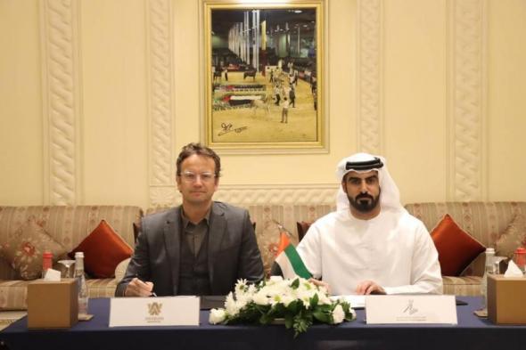 شراكة بين اتحاد الموانع و«أربيان وورير»