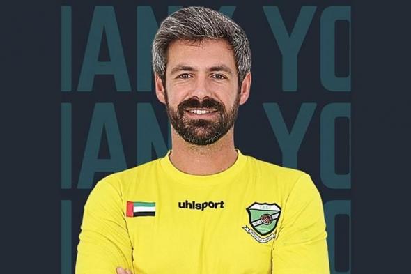 العروبة يقيل أندريا.. وبيريرا أقوى المرشحين