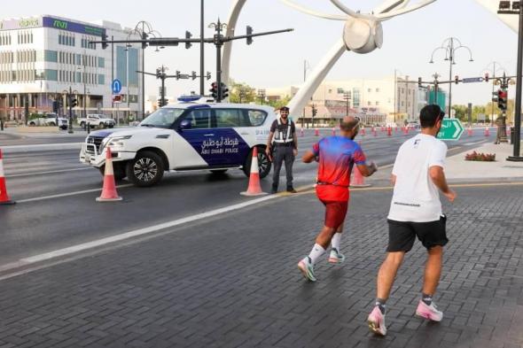 شرطة أبوظبي تنفذ خطة ميدانية لتأمين «نصف ماراثون أدنوك- العين 2025»
