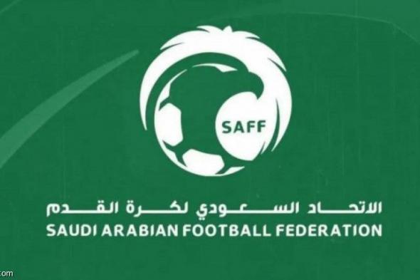 مصدر في اتحاد القدم يؤكد عدم التصويت على مواليد 2025