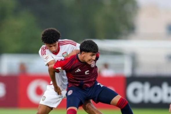 «أبيض الناشئين» يواجه السنغال اليوم