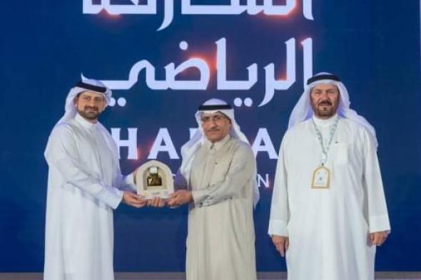 سعيد بن صقر يفتتح دورة كلباء للألعاب الشاطئية