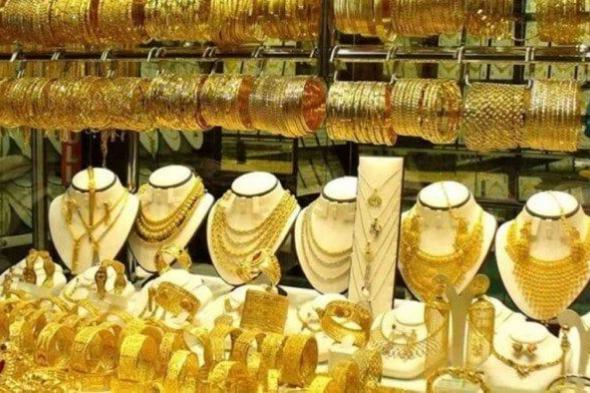 أسعار الذهب تتألق في مصر اليوم الأحد 9 نوفمبر 2025 بارتفاع ملحوظ