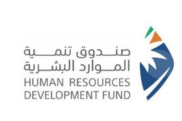 توظيف 147 ألف مواطن في قطاع السياحة بدعم تجاوز 851 مليون ريال