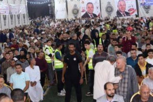 حزب الجبهة الوطنية يدعم مرشحيه في كفر الشيخ وينظم مؤتمراً انتخابياً
