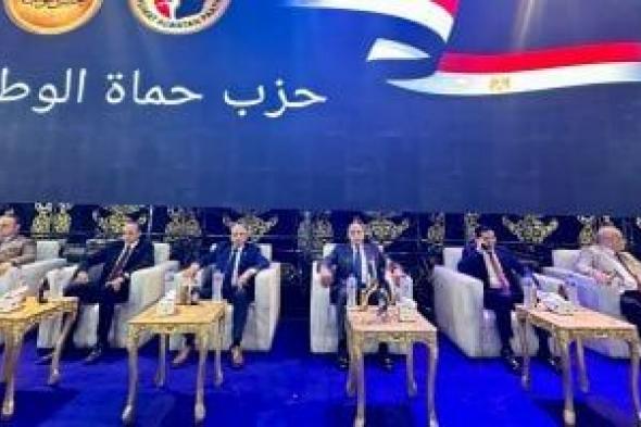 تنظيم مؤتمر جماهيري بطوخ لدعم هشام الزهيري في انتخابات النواب