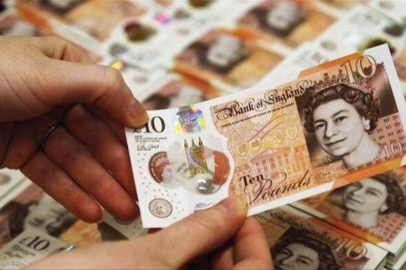 تحديث سعر الجنيه الإسترليني في البنوك اليوم الأحد 9 نوفمبر 2025