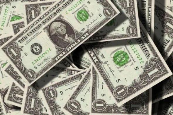 سعر الدولار اليوم الأحد 9 نوفمبر 2025 مقابل الجنيه المصري.. تفاصيل جديدة وجذابة