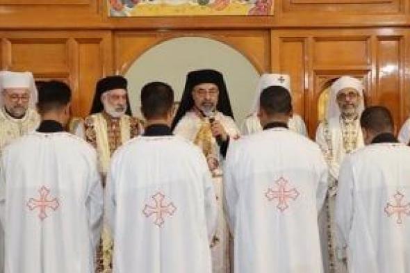 بطريرك الأقباط الكاثوليك يحتفل بعيد شفيع الكلية الإكليريكية ويُرسم شمامسة جدد