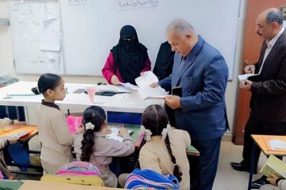 مدير تعليم الفيوم يقوم بجولة تفقدية في مدرسة المنشية بالفيوم ويثني على انضباط الطلاب