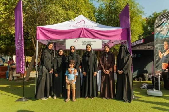 «دبي لرعاية النساء والأطفال» تشارك في فعالية «She Runs 2025»