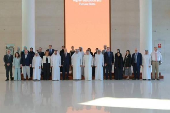 «استشارية التعليم العالي» تشكل 3 مجموعات عمل جديدة