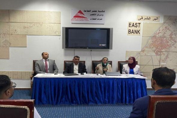 «الأقصر» تحتضن ملتقى قضايا المناخ وتستعرض تحديات التنمية الحضرية والسياحية