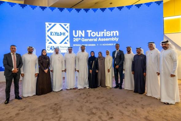 إجماع دولي على اختيار شيخة النويس أميناً عاماً لمنظمة الأمم المتحدة للسياحة للفترة من 2026 حتى 2029