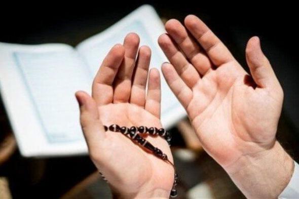 أذكار الصباح لهذا الأحد تساهم في تعزيز الراحة وتخفيف الأحزان للحصن المسلم