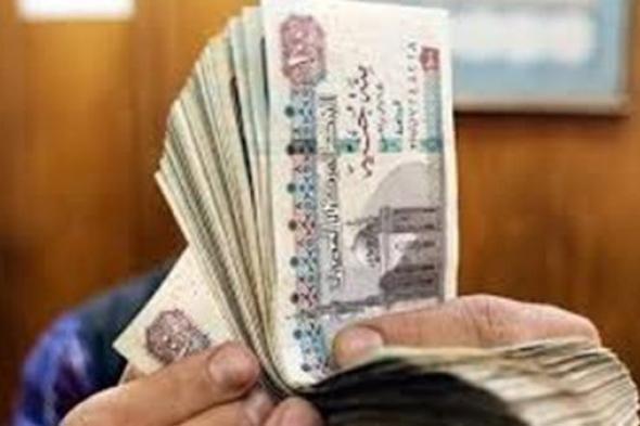 صرف معاشات ديسمبر 2025 رسميًا لـ 11 مليون مواطن في موعد محدد