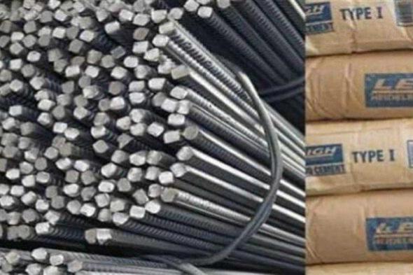 أسعار الحديد والأسمنت تحلق عالياً وتتجاوز 40 ألف جنيه اليوم الأحد 9 نوفمبر 2025
