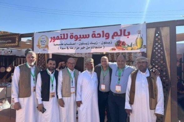محافظ مطروح يؤكد نجاح مشاركة تمور سيوة في المهرجان الدولي بالواحات البحرية