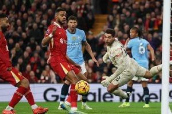مباريات اليوم: مان سيتي يواجه ليفربول ورايو فاليكانو يتحدى ريال مدريد