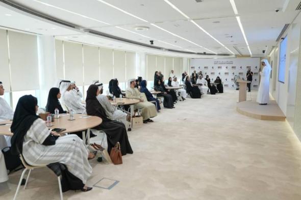 «تنافسية الكوادر» يفتح تسجيل «قيادات نافس» في دورته الثالثة