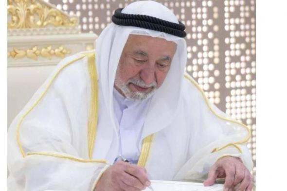 سلطان ينشئ مؤسسة عبدالرحمن بن محمد العويس الثقافية