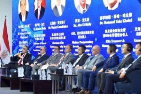 الرخصة الذهبية تعزز استثمارات هاير مصر وتسرع تأسيسها بين أكبر المصانع عالميًا