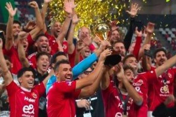 الأهلي السعودي يترقب موافقة إقامة مباراة ودية مع الأهلي في جدة