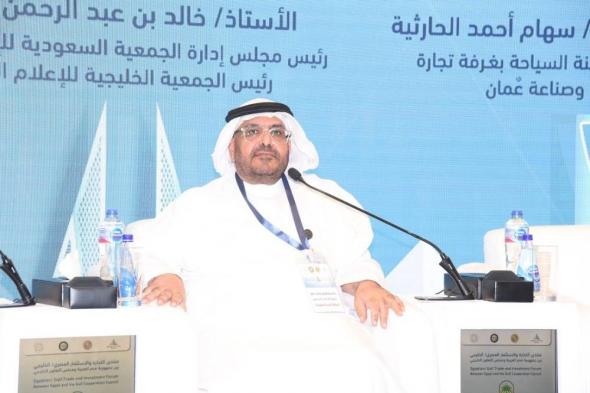 خالد آل دغيم يؤكد: الإعلام السياحي يسهم بشكل رئيسي في تعزيز التنمية المستدامة