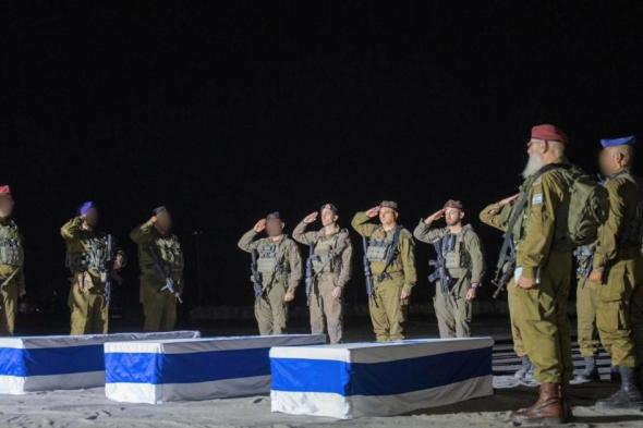 الجيش الإسرائيلي يعلن التعرف على 3 جثامين سلمتها حماس الليلة الماضية