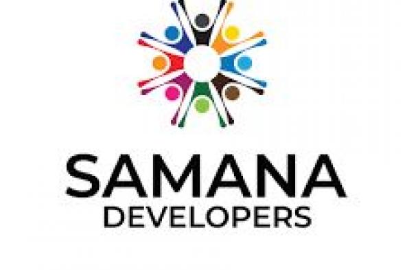 «سمانا» للتطوير العقاري تتجه لإصدار صكوك بـ 300 مليون دولار