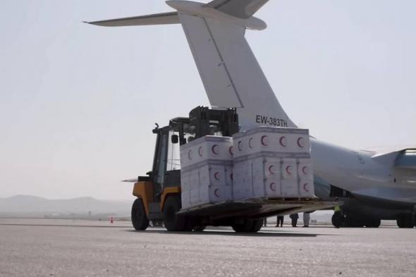 الإمارات ترسل طائرة مساعدات لدعم المتأثرين من زلزال أفغانستان