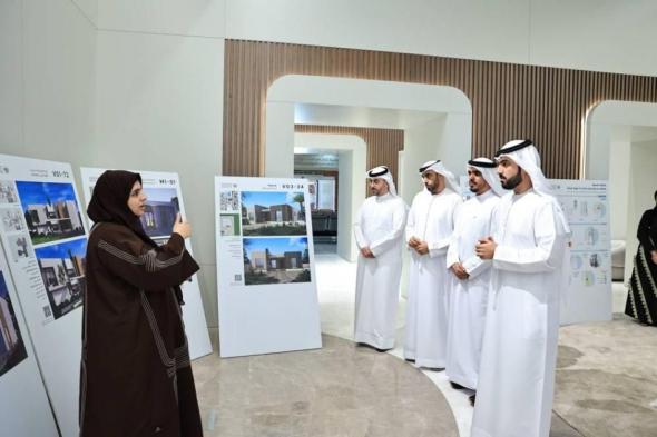 الشارقة تحتفي باليوم العالمي للتخطيط الحضري