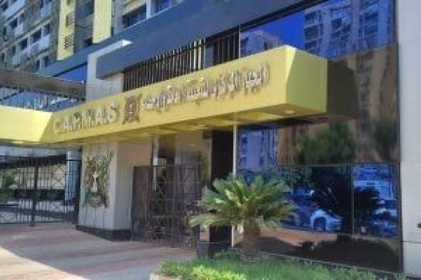 جهاز الإحصاء يكشف عن زيادة معدل التضخم الشهري بنسبة 1.3% في أكتوبر 2025