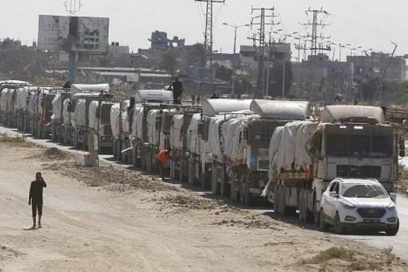 قمة دولية للمساعدات من أجل غزة تعقد في تركيا الثلاثاء