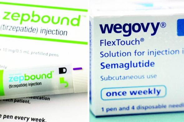 خسارة الاستحواذ على «ميتسيرا» ترفع أسهم «نوفو نورديسك» 2.9%