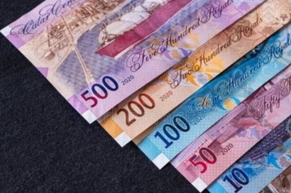 سعر الريال القطري يشهد تغييرات اليوم الاثنين 10 نوفمبر 2025 في الأسواق