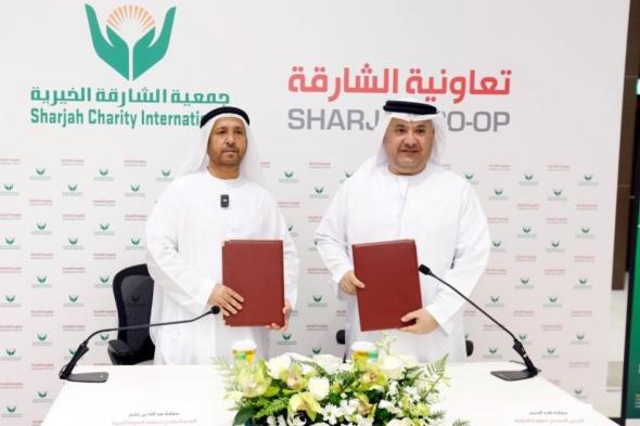 «التعاونية» و«الشارقة الخيرية» توقعان اتفاقية لتمكين التبرع المباشر