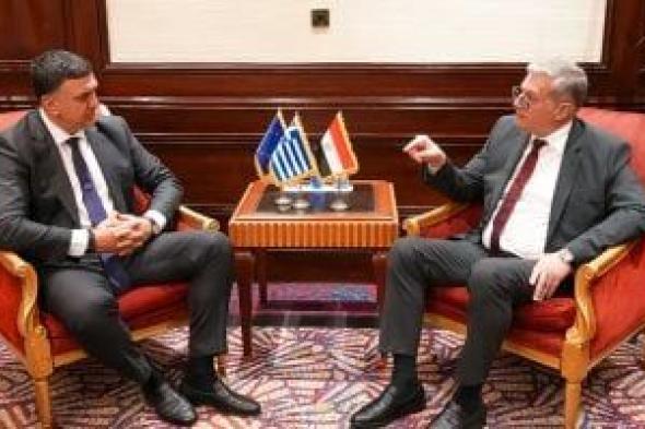 وزير البترول يناقش مع نظيره اليوناني دور الذكاء الاصطناعي في الطاقة