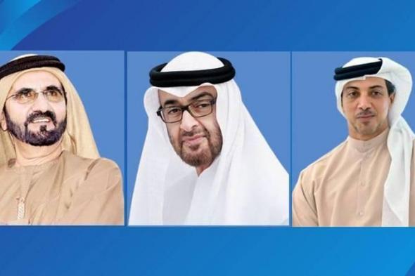 رئيس الدولة ونائباه يهنئون رئيس أنغولا بيوم الاستقلال