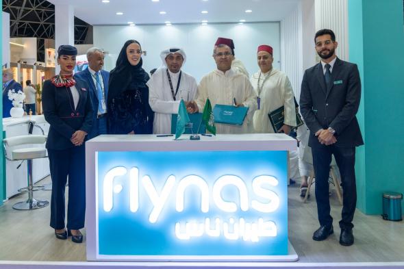 طيران ناس يوقع عدة اتفاقيات في مؤتمر ومعرض الحج لتعزيز عملياته في خدمة ضيوف الرحمن