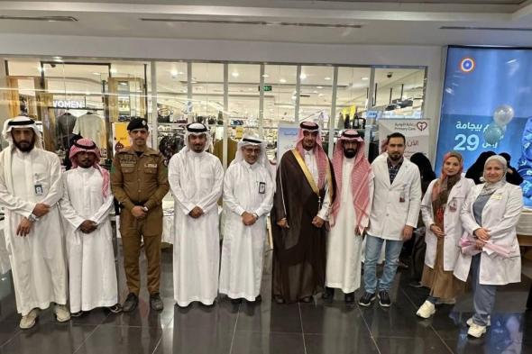 مبادرة توعوية نادرة تحتفل باليوم العالمي للسكري في المزاحمية لتعزيز الوعي الصحي