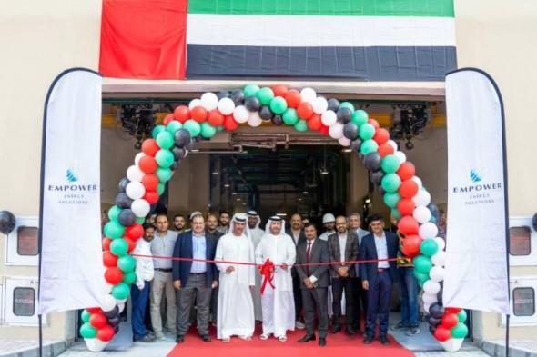 «إمباور» تبدأ تشغيل محطة «واجهة ديرة» البحرية