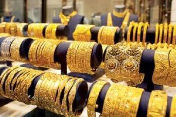 سعر الذهب يواصل استقراره اليوم الثلاثاء 11 نوفمبر 2025 بعيار 14 بـ3640 جنيها