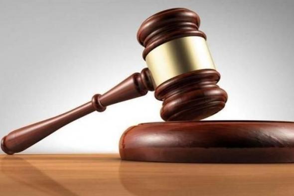 شركة تطالب موظفاً برد منحة تعليمية لأولاده