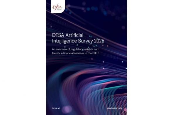 52 % من شركات «دبي المالي العالمي» تستخدم الذكاء الاصطناعي