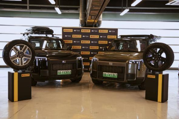 إطارات «سكوربيون» من «بيريللي» تقطع 25 ألف كيلومتر عبر ثلاث قارات و13 دولة